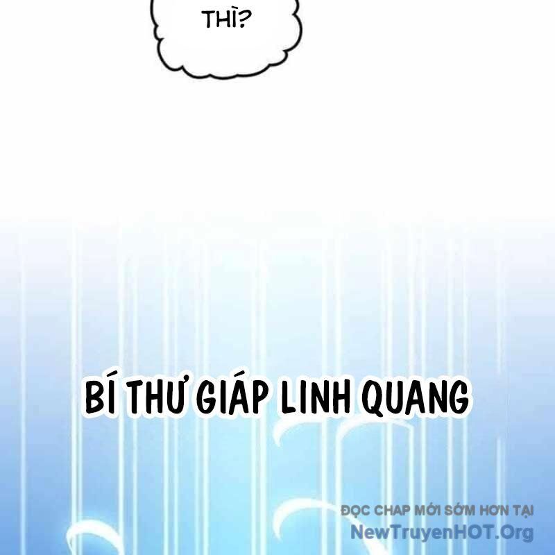 Mạo Hiểm Giả Carl - Chương 10 - Trang 161