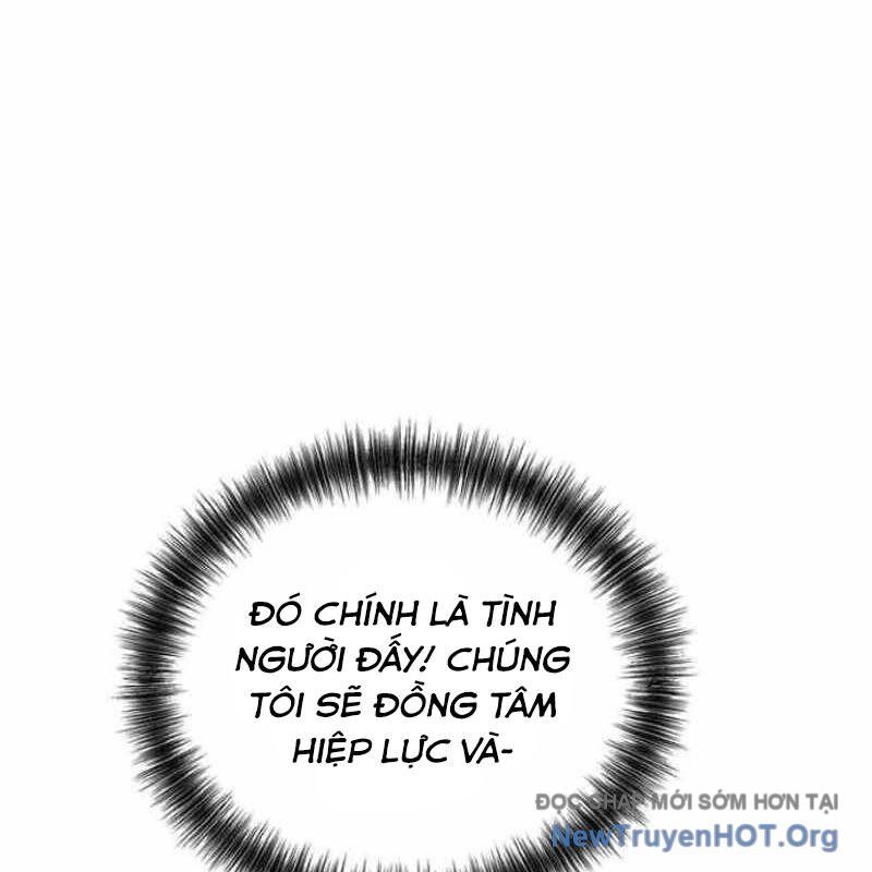 Mạo Hiểm Giả Carl - Chương 10 - Trang 239