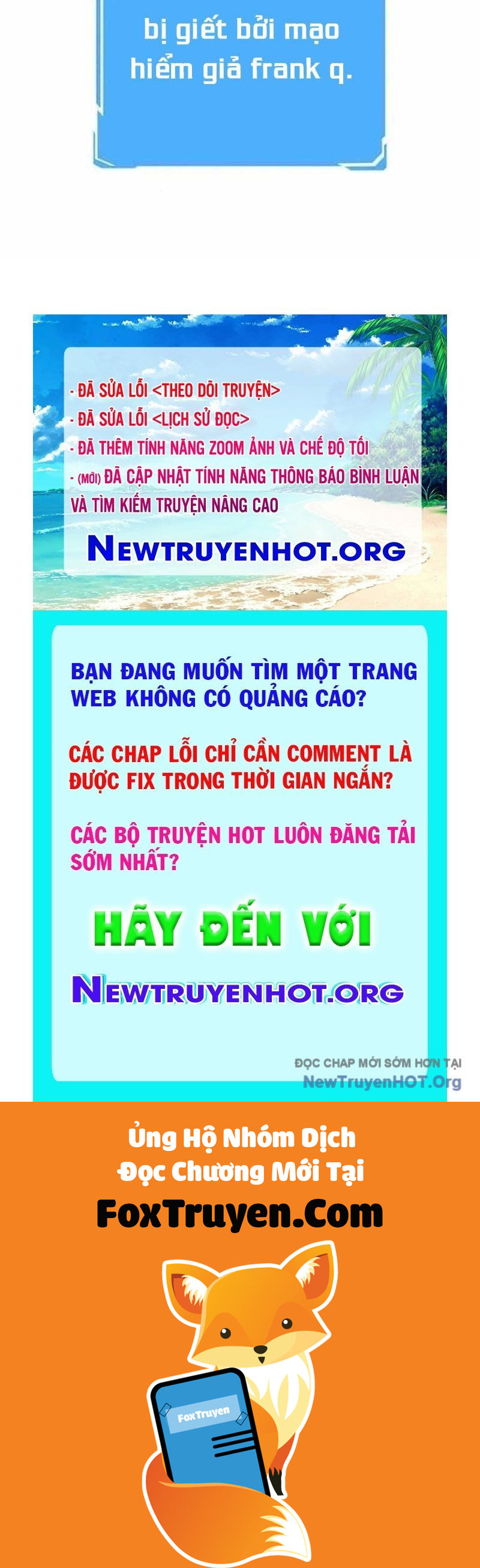 Mạo Hiểm Giả Carl - Chương 10 - Trang 252