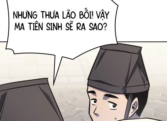 Thiên Ma Thần Quyết Trùng Sinh - Chương 129 - Trang 219