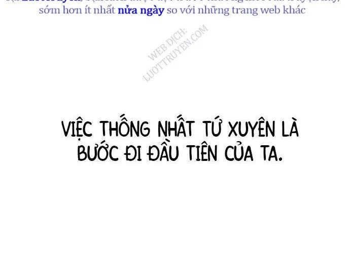 Thiên Ma Thần Quyết Trùng Sinh - Chương 129 - Trang 250