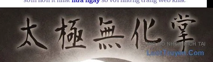 Thiên Ma Thần Quyết Trùng Sinh - Chương 129 - Trang 132