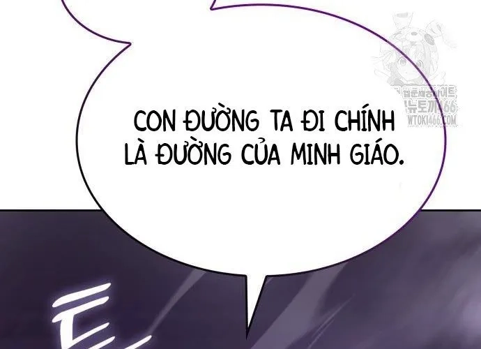 Thiên Ma Thần Quyết Trùng Sinh - Chương 129 - Trang 356