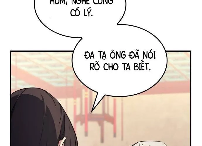 Thiên Ma Thần Quyết Trùng Sinh - Chương 129 - Trang 48