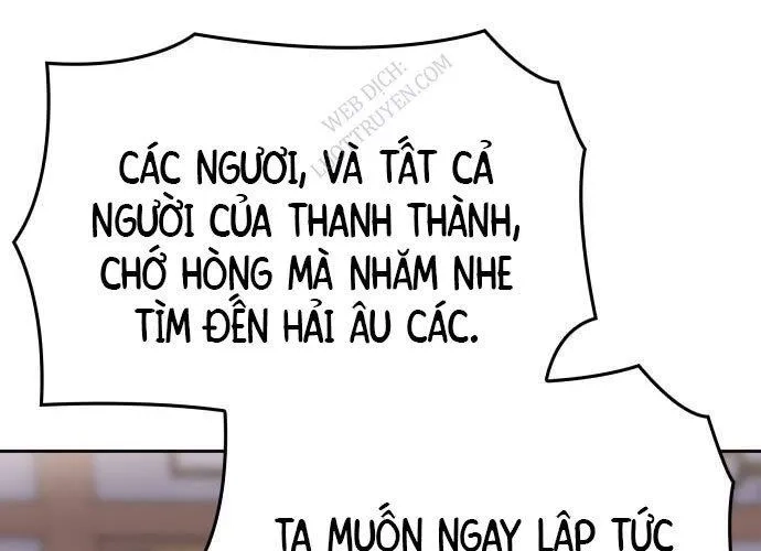 Thiên Ma Thần Quyết Trùng Sinh - Chương 129 - Trang 211