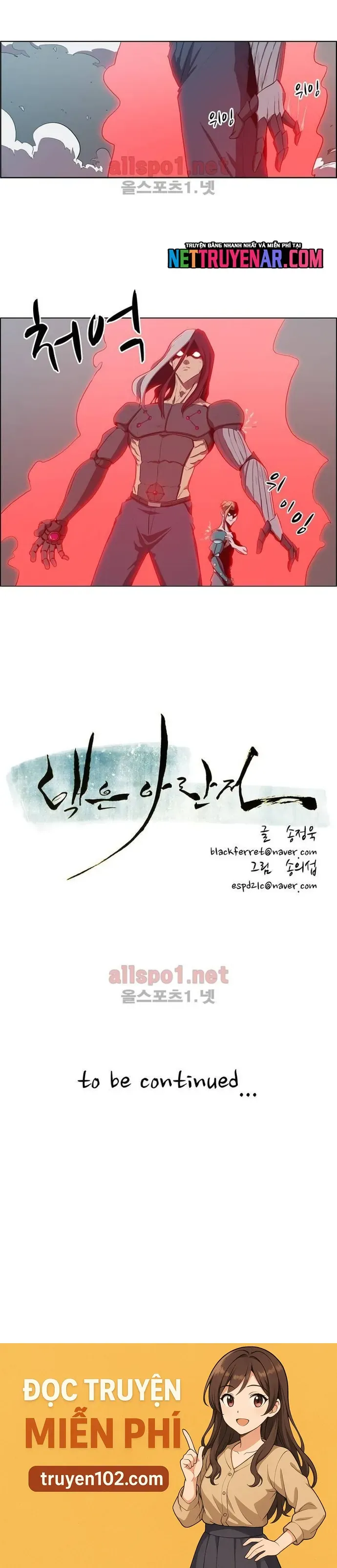 Eun Aran - Cao Thủ Murim - Chương 106 - Trang 15