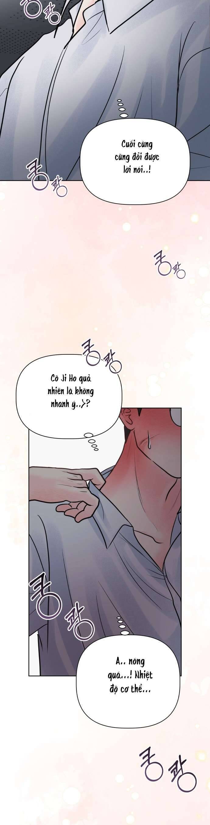 Tinh Tế Bằng Không - Chương 21 - Trang 11