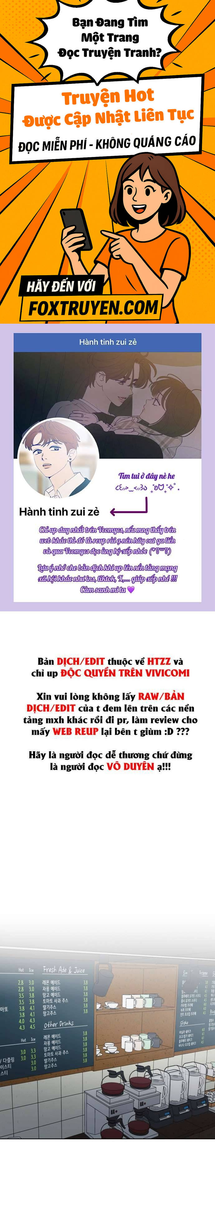 Tinh Tế Bằng Không - Chương 21 - Trang 1