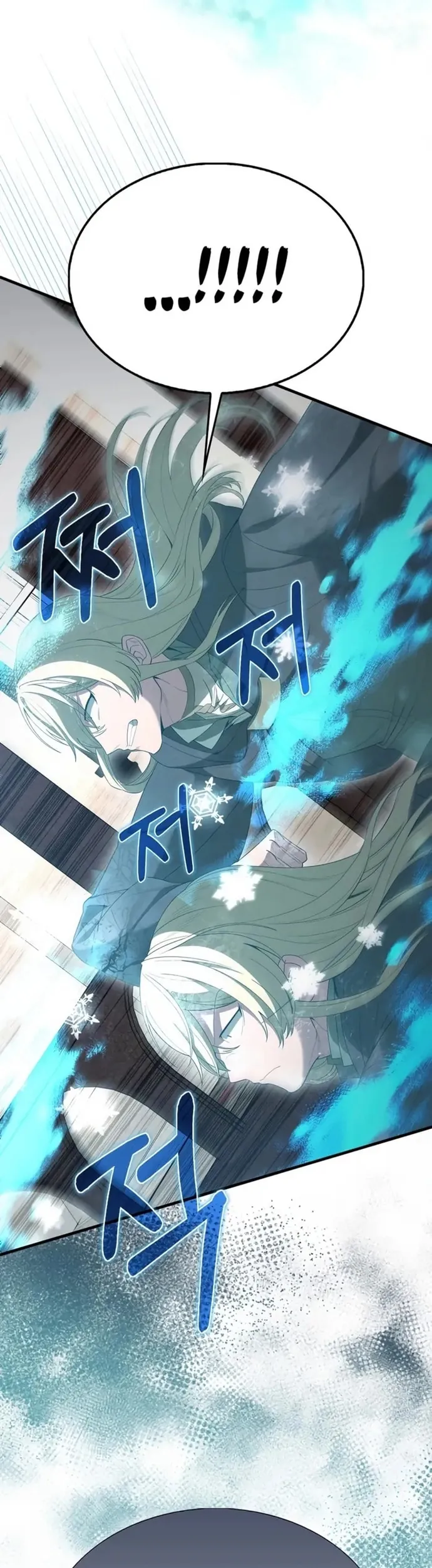 Nhân Vật Phụ Siêu Mạnh - Chương 101 - Trang 13