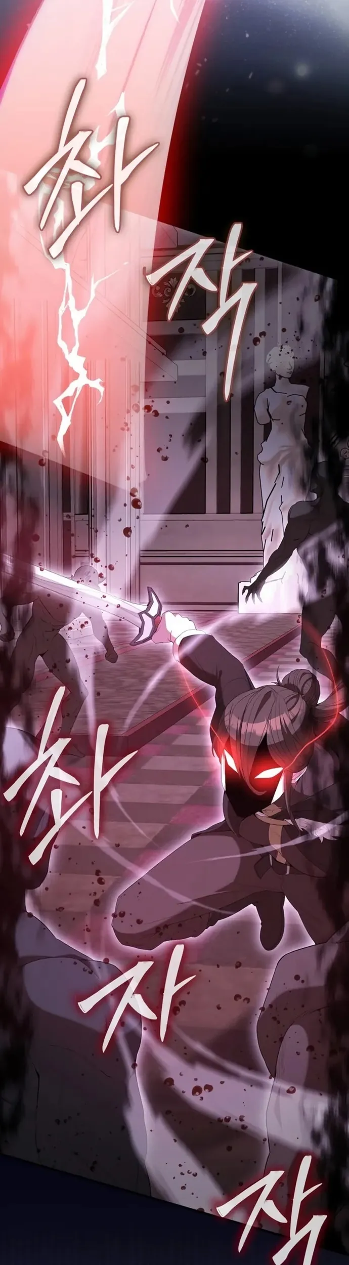 Nhân Vật Phụ Siêu Mạnh - Chương 101 - Trang 20