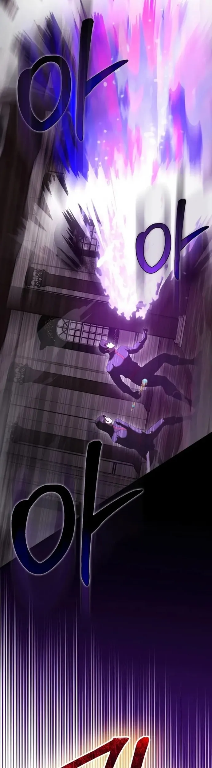 Nhân Vật Phụ Siêu Mạnh - Chương 101 - Trang 25