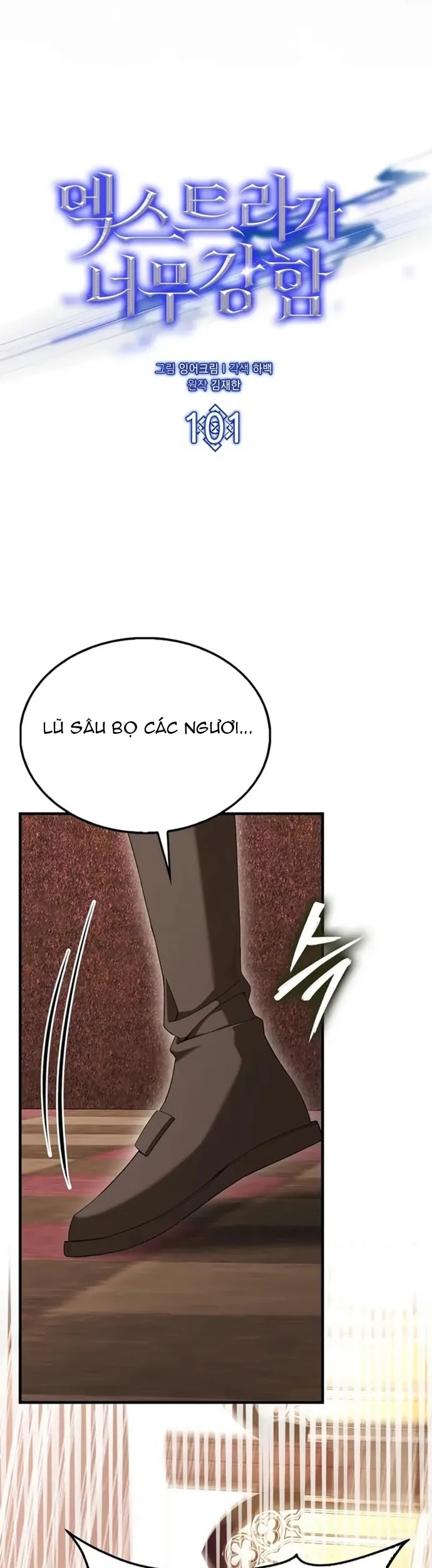 Nhân Vật Phụ Siêu Mạnh - Chương 101 - Trang 8