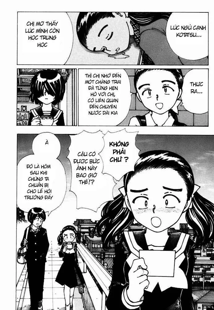 Mysterious Girlfriend X - Chương 19 - Trang 17