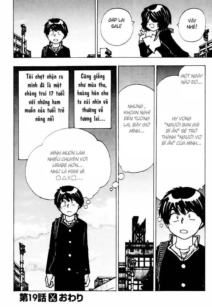 Mysterious Girlfriend X - Chương 19 - Trang 27