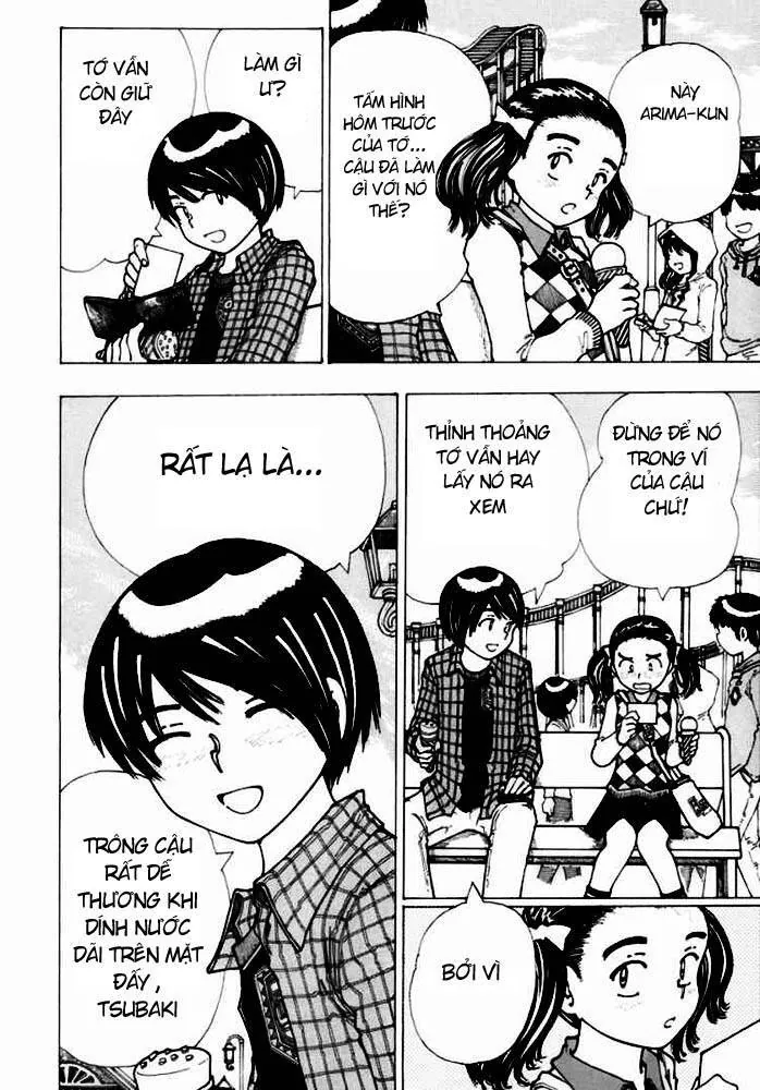 Mysterious Girlfriend X - Chương 19 - Trang 19