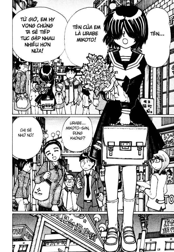 Mysterious Girlfriend X - Chương 19 - Trang 23