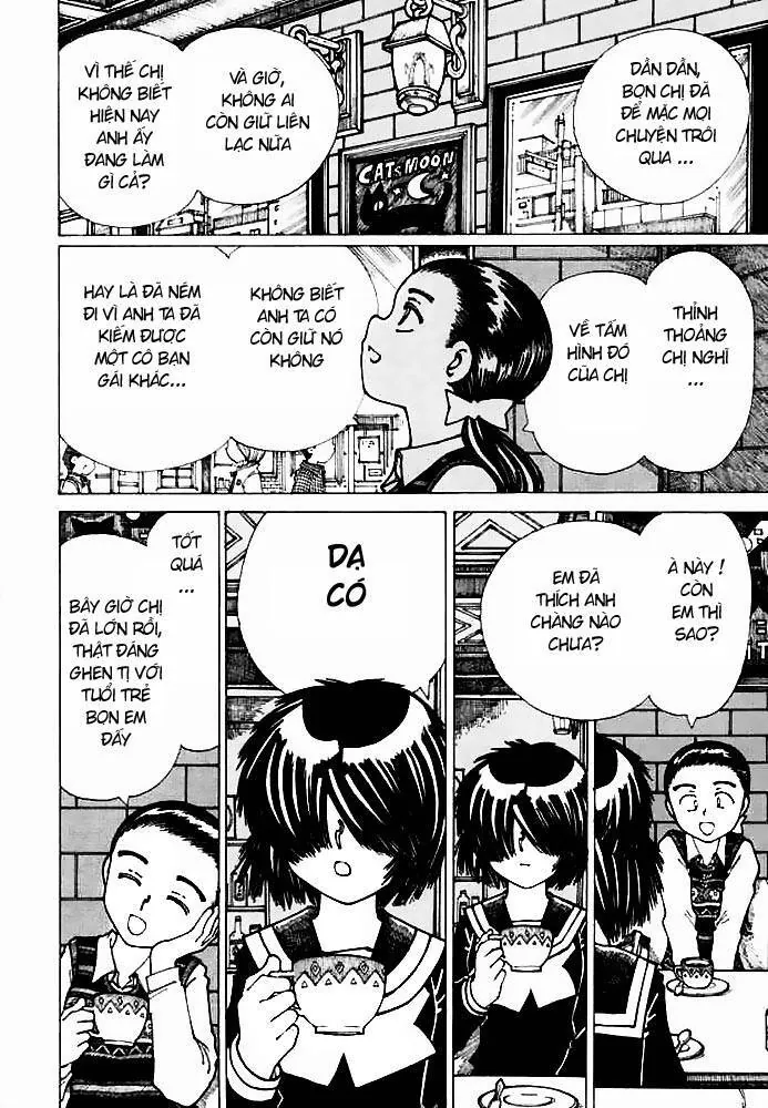 Mysterious Girlfriend X - Chương 19 - Trang 21