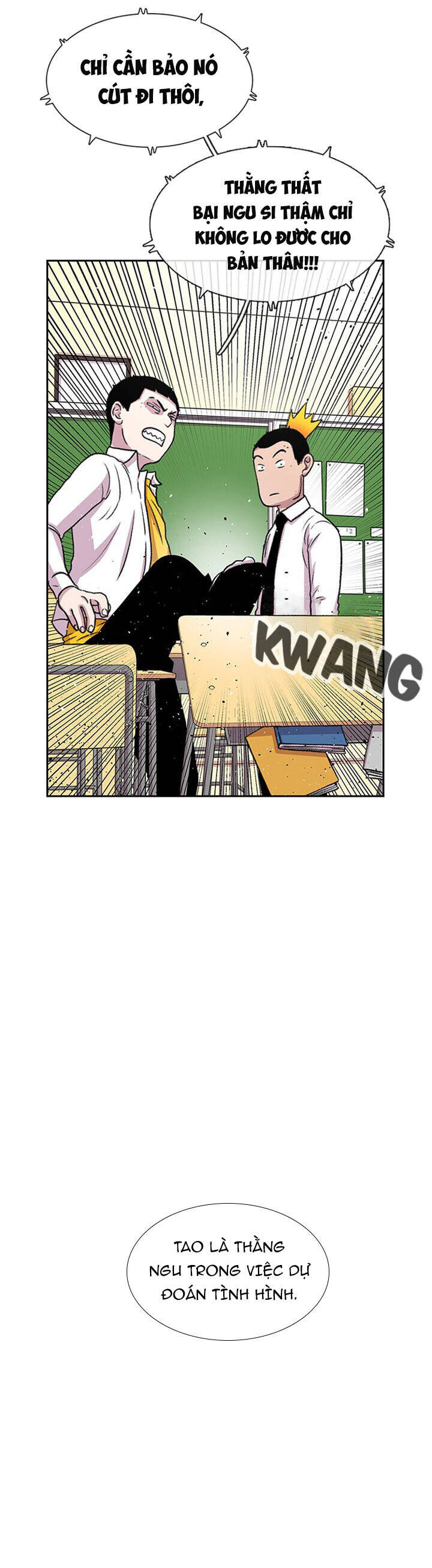 Cửa Hàng Star Ginseng - Chương 37 - Trang 19