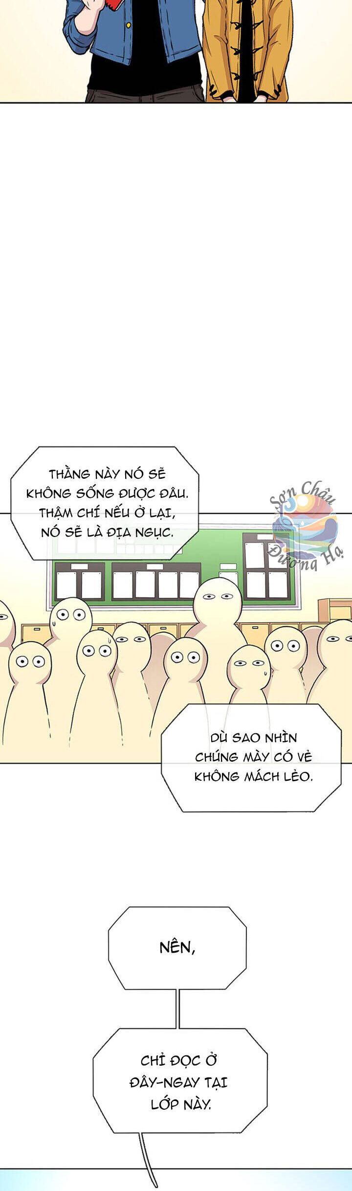 Cửa Hàng Star Ginseng - Chương 37 - Trang 33