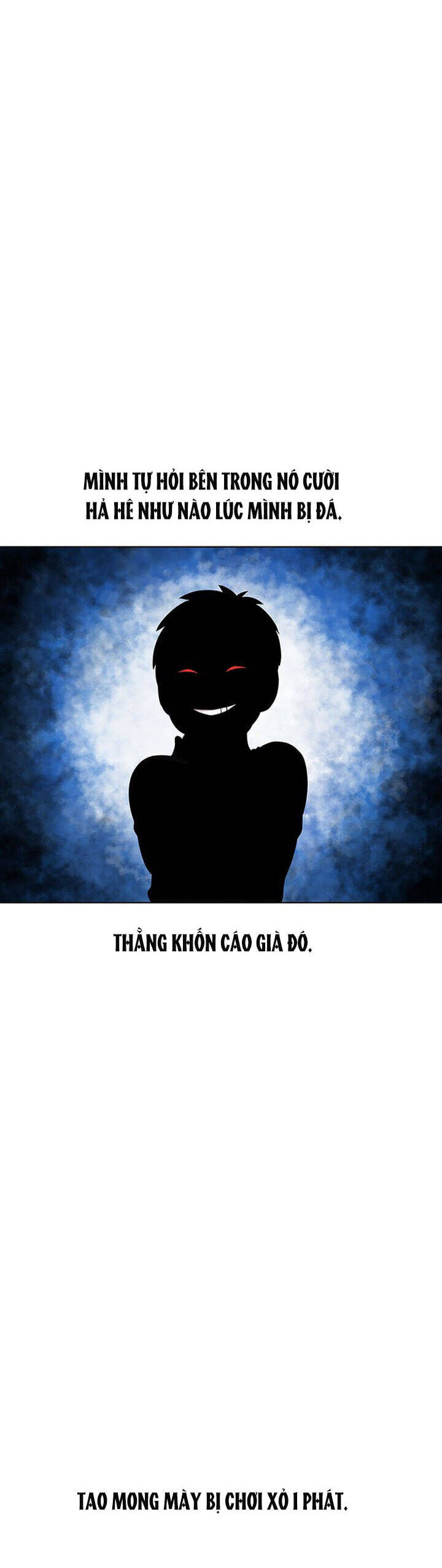 Cửa Hàng Star Ginseng - Chương 37 - Trang 3