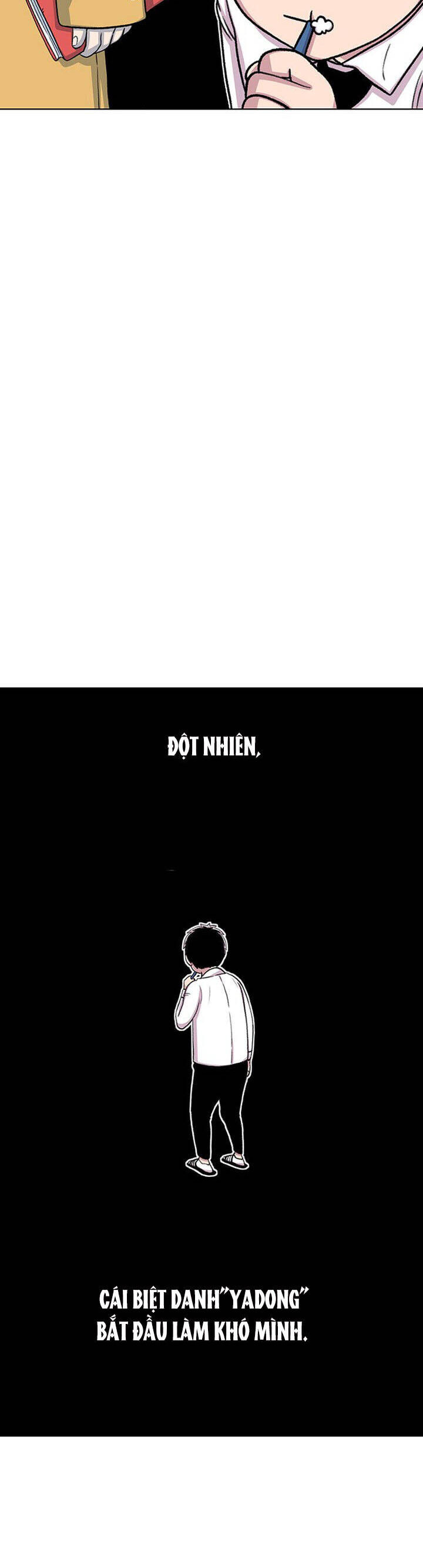 Cửa Hàng Star Ginseng - Chương 37 - Trang 15