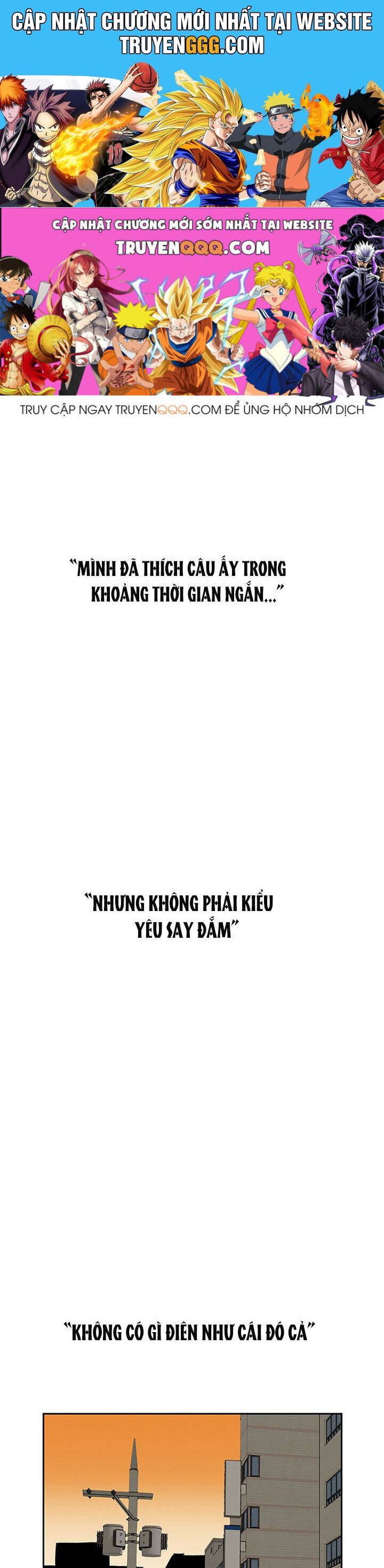 Cửa Hàng Star Ginseng - Chương 37 - Trang 1