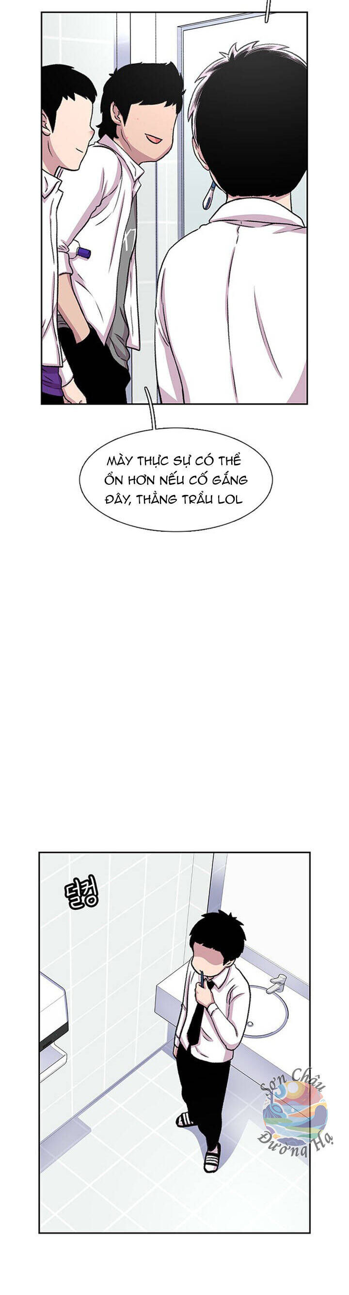 Cửa Hàng Star Ginseng - Chương 37 - Trang 9