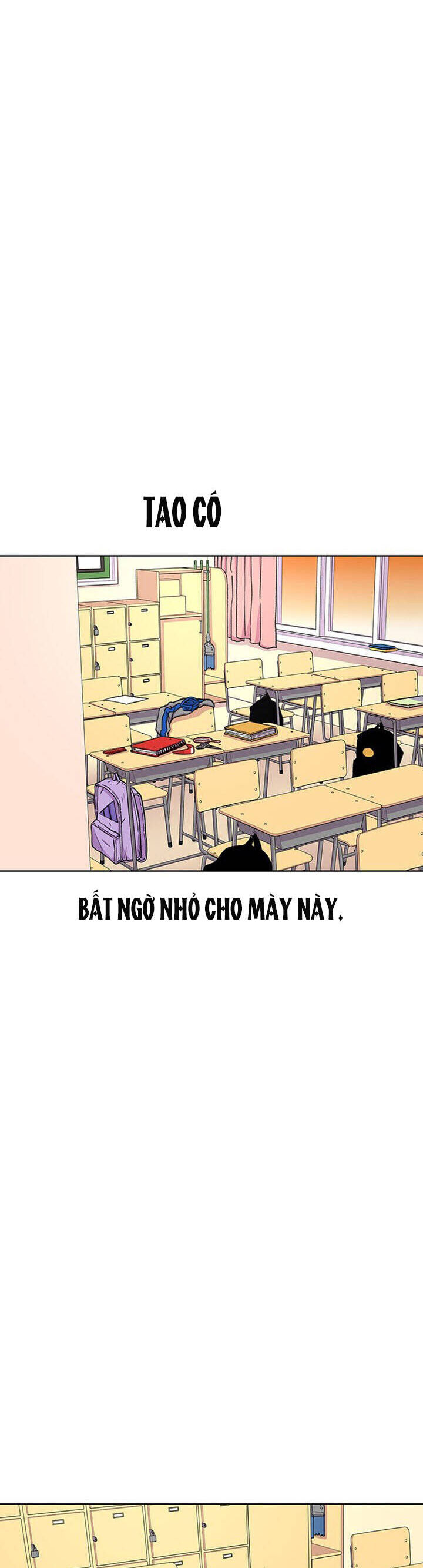 Cửa Hàng Star Ginseng - Chương 37 - Trang 5