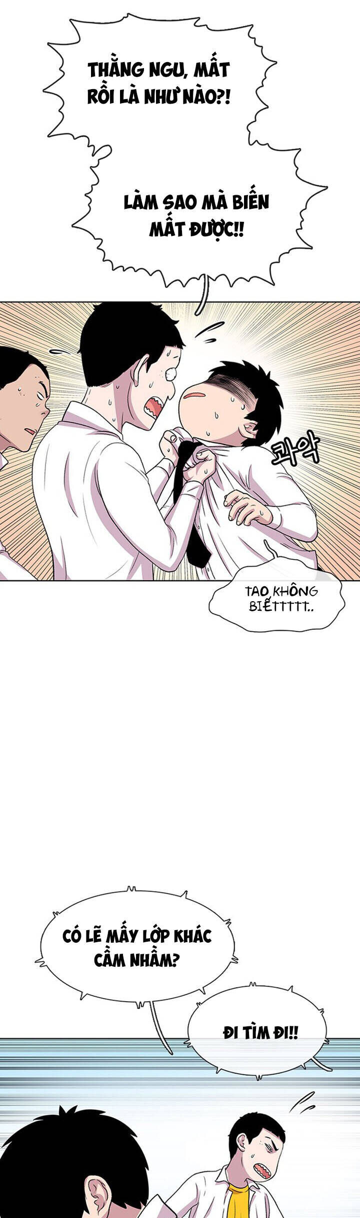 Cửa Hàng Star Ginseng - Chương 37 - Trang 31