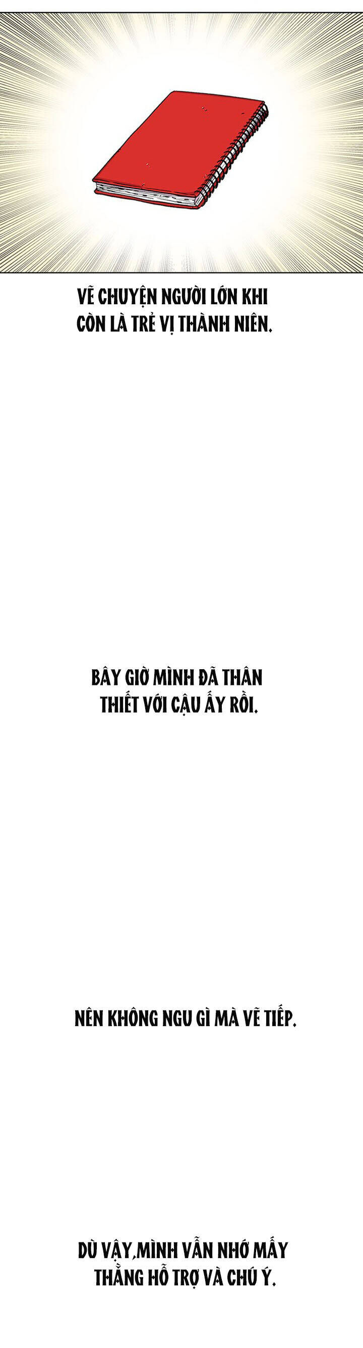 Cửa Hàng Star Ginseng - Chương 37 - Trang 22