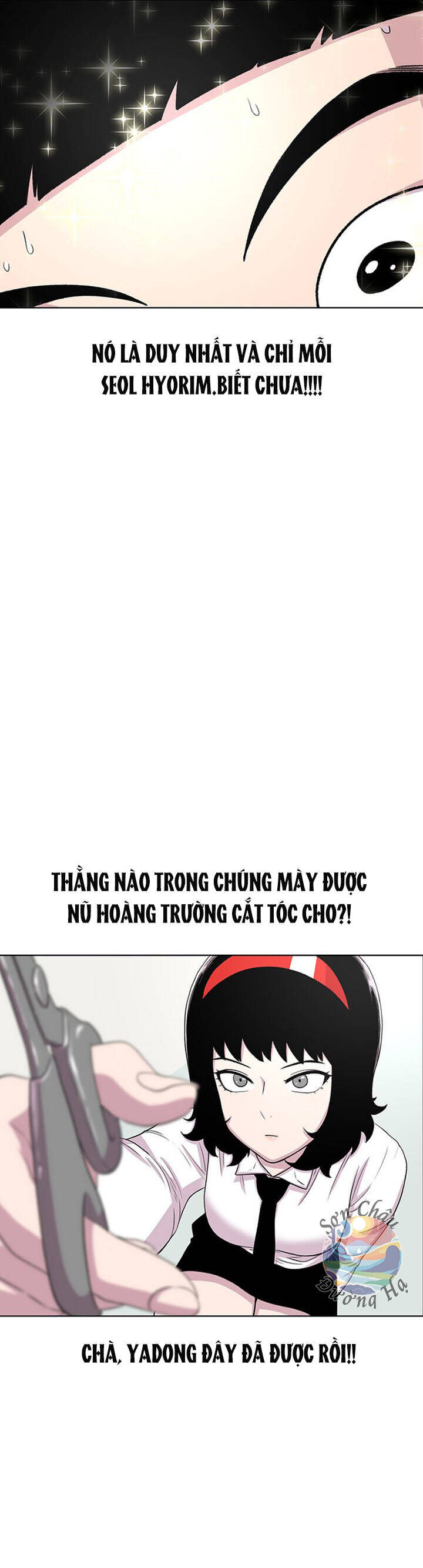 Cửa Hàng Star Ginseng - Chương 37 - Trang 13