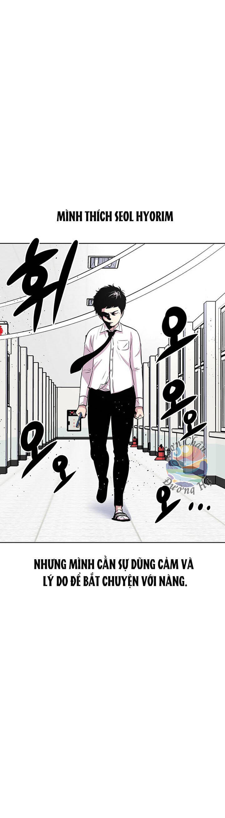 Cửa Hàng Star Ginseng - Chương 37 - Trang 21