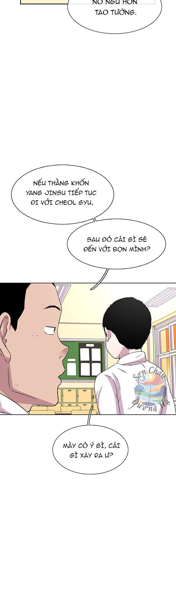 Cửa Hàng Star Ginseng - Chương 37 - Trang 18