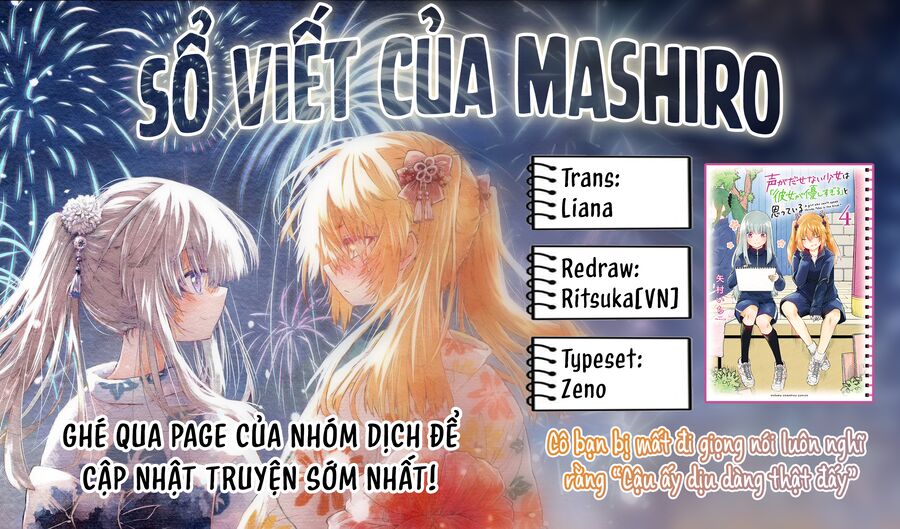 Koe Ga Dasenai Shoujo Wa "Kanojo Ga Yasashisugiru" To Omotte Iru - Chương 57 - Trang 8