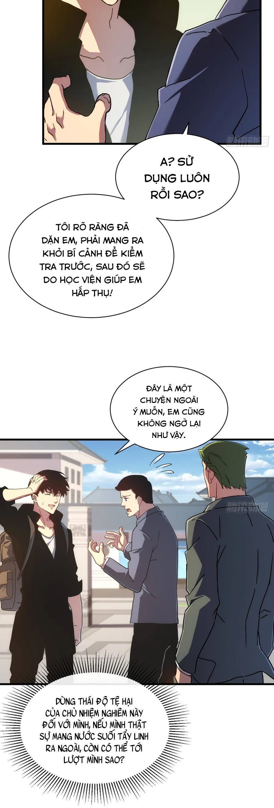 Phủ Thần: Vô Địch Chi Địch - Chương 21 - Trang 5