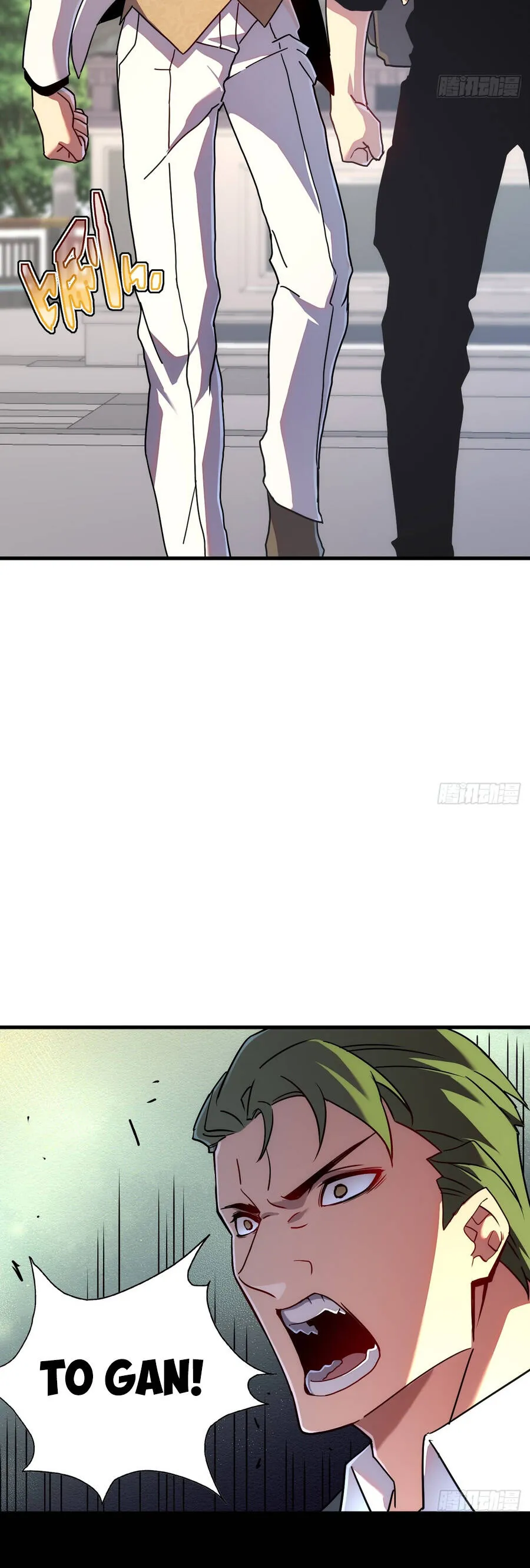 Phủ Thần: Vô Địch Chi Địch - Chương 21 - Trang 9