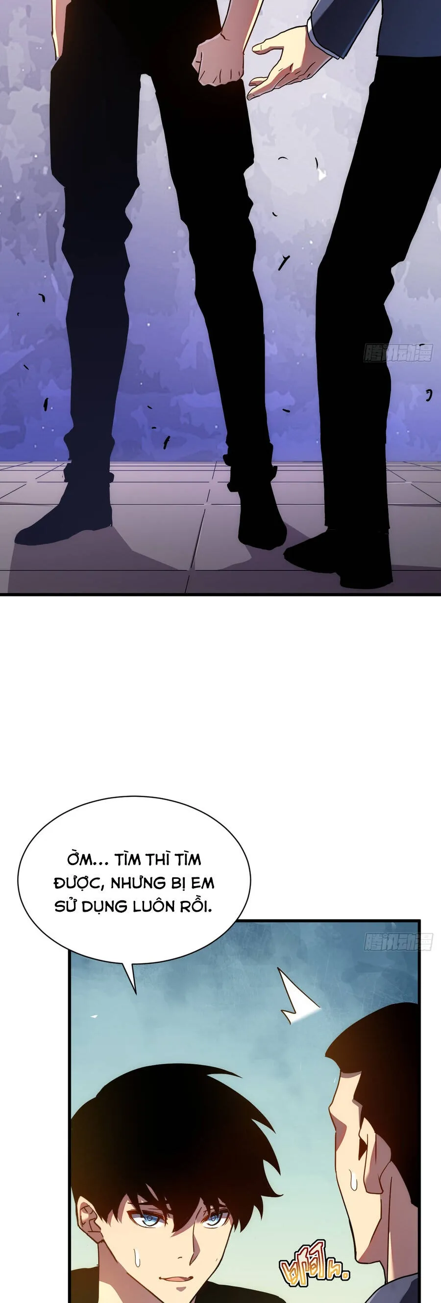 Phủ Thần: Vô Địch Chi Địch - Chương 21 - Trang 4