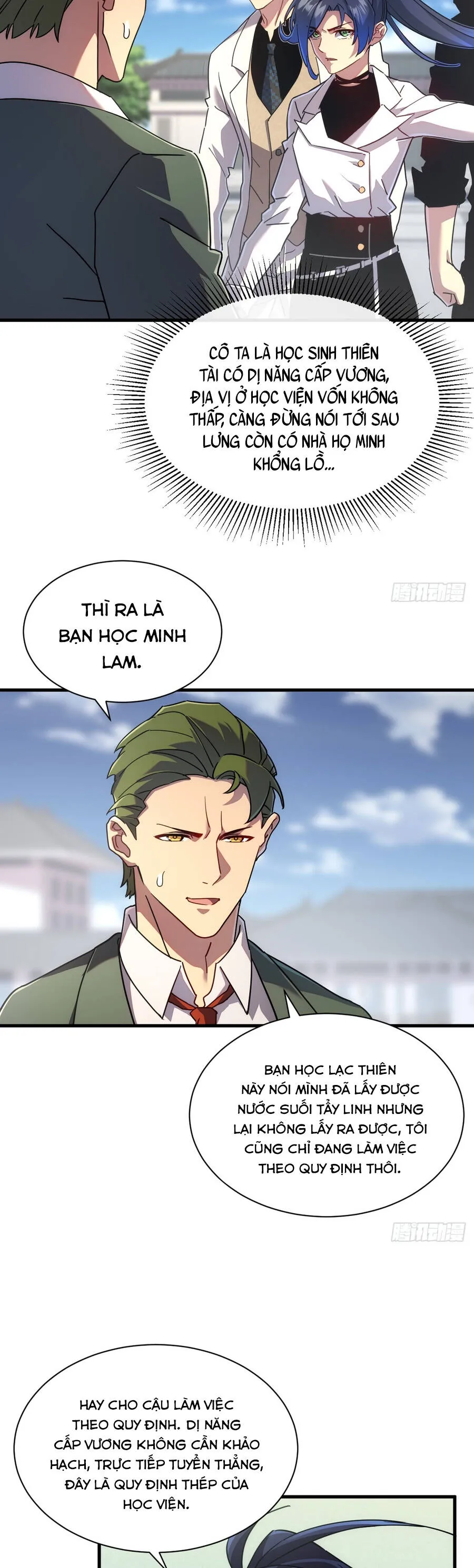Phủ Thần: Vô Địch Chi Địch - Chương 21 - Trang 12