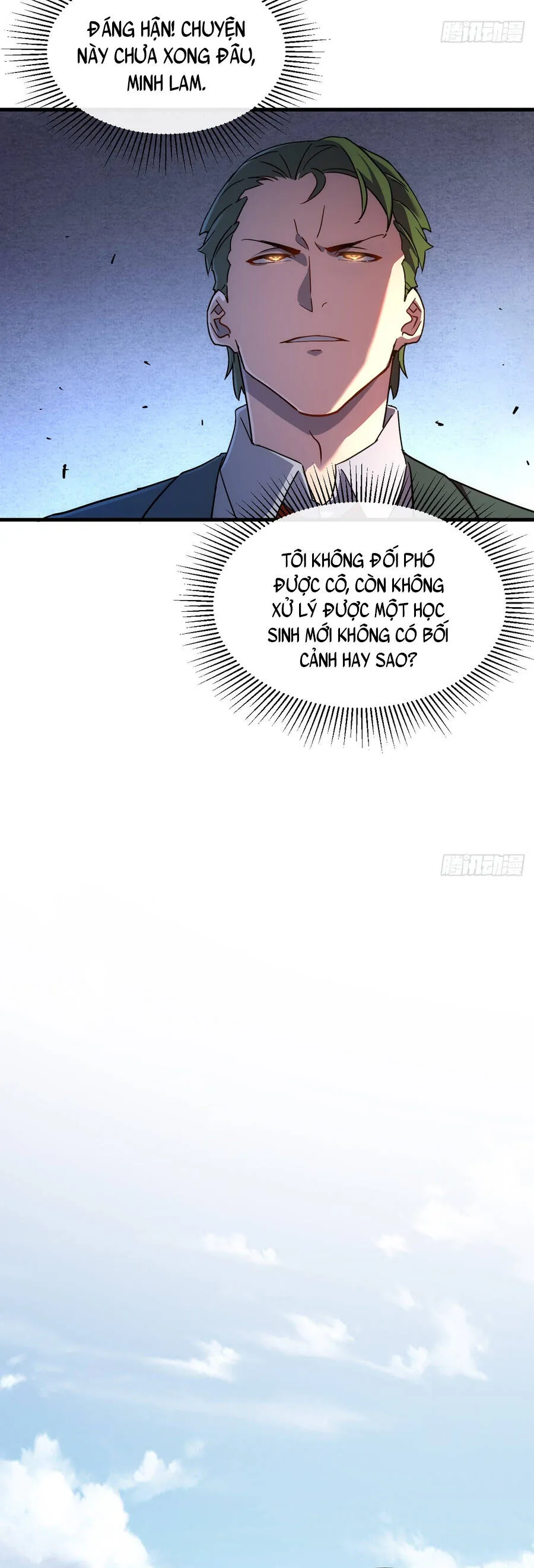 Phủ Thần: Vô Địch Chi Địch - Chương 21 - Trang 21