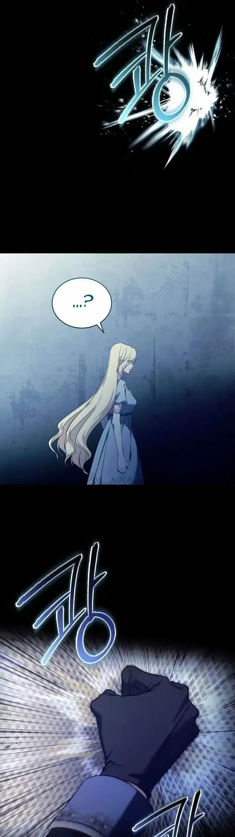 Ác Nữ Trùng Sinh - Chương 220 - Trang 27