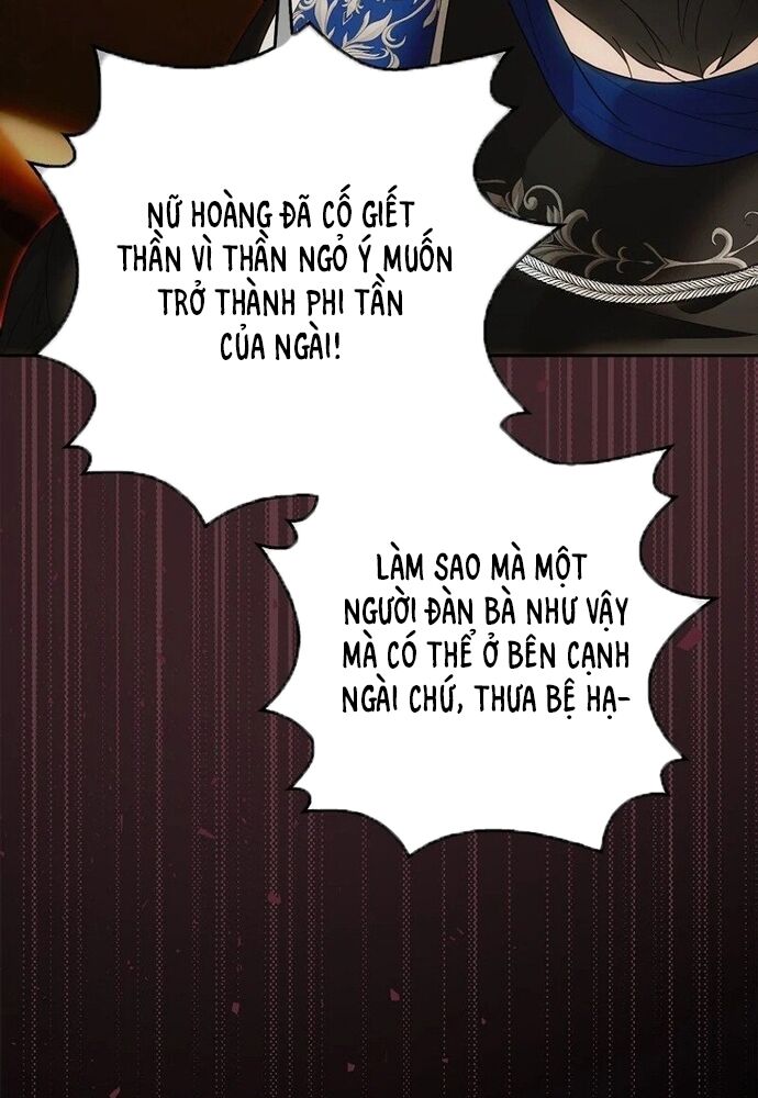 Tôi Chỉ Muốn Ngủ Riêng!