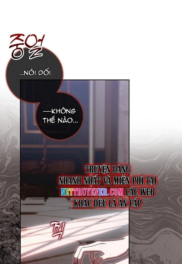 Tôi Chỉ Muốn Ngủ Riêng!