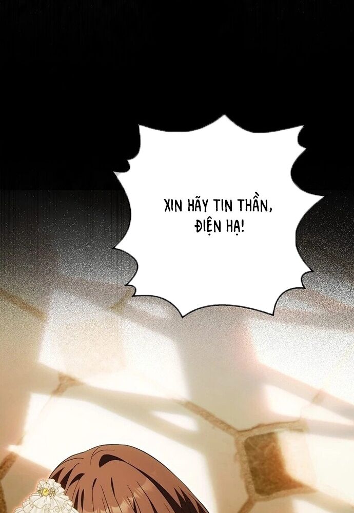 Tôi Chỉ Muốn Ngủ Riêng!