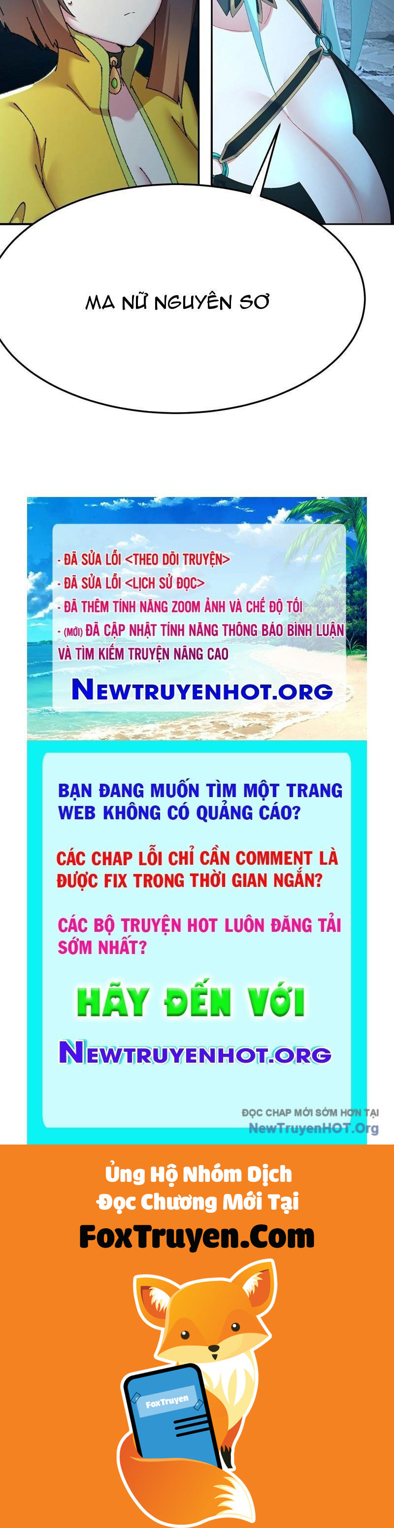 Hóa Ra Các Cô Ấy Mới Là Nhân Vật Chính - Chương 116 - Trang 94