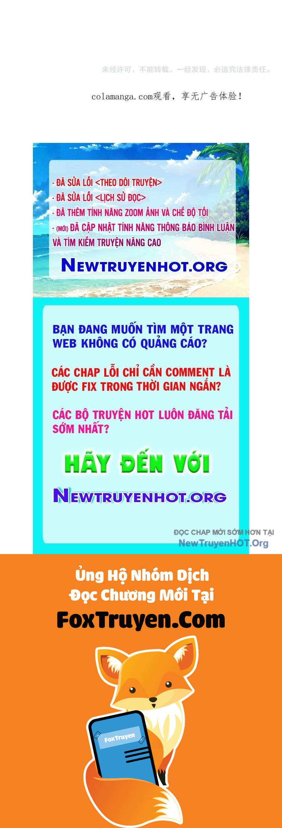 Toàn Dân Chuyển Chức : Duy Ta Vô Chức Tán Nhân - Chương 184 - Trang 121