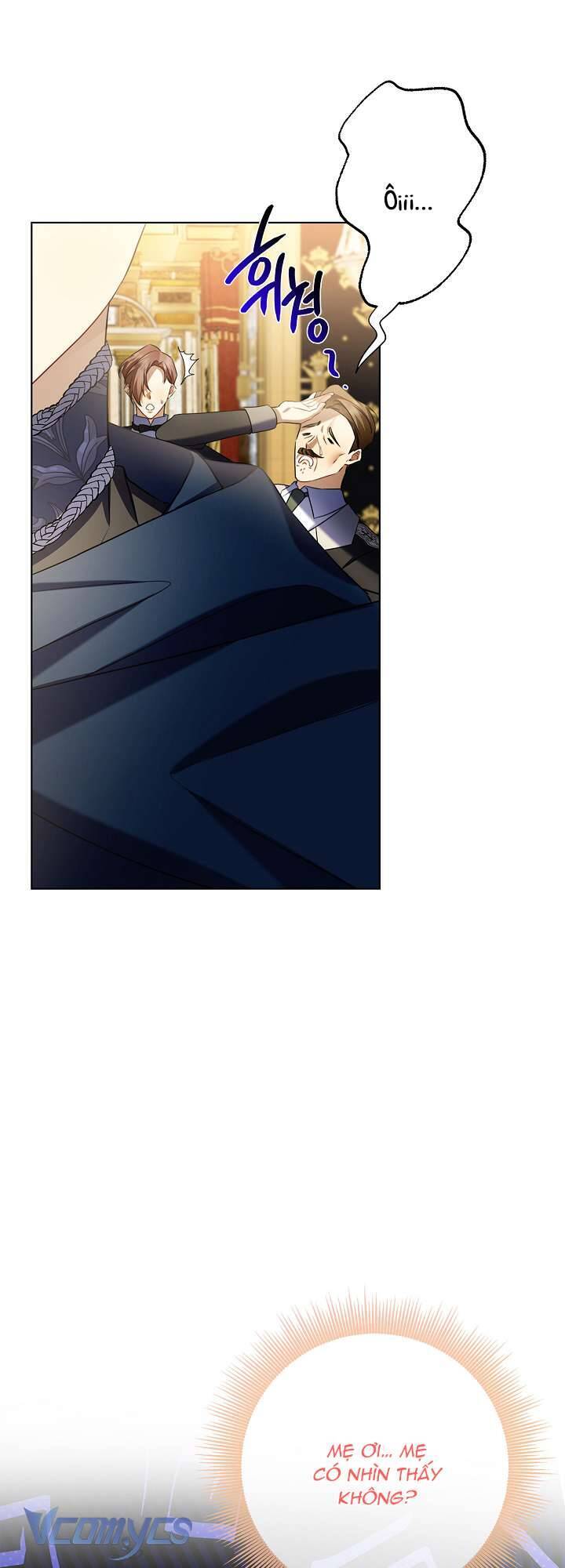 Xin Lỗi Vì Tôi Không Thể Rời Mắt Khỏi Vẻ Ngoài Của Ngài