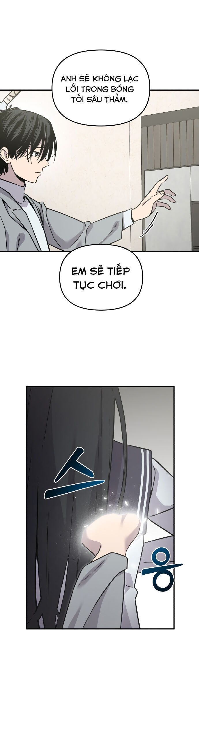 Ghost Hammer (Pre-Serialization) - Chương 3 - Trang 31