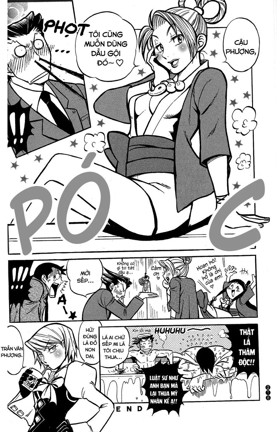 Ace Attorney 1&2 Anthology Kingdom - Chương 2 - Trang 8