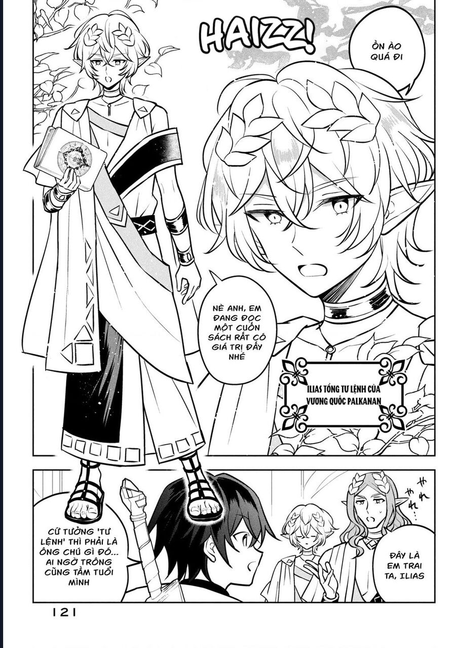 Hazure Skill "Kinomi Master" ~Skill No Mi (Tabetara Shinu) Wo Mugen Ni Taberareru You Ni Natta Ken Ni Tsuite~ - Chương 27 - Trang 25