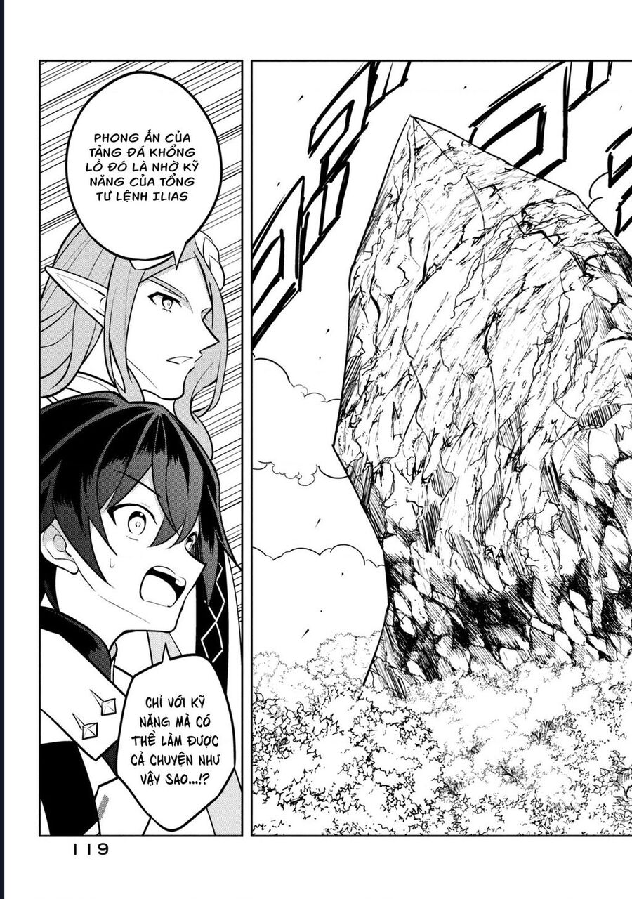 Hazure Skill "Kinomi Master" ~Skill No Mi (Tabetara Shinu) Wo Mugen Ni Taberareru You Ni Natta Ken Ni Tsuite~ - Chương 27 - Trang 23